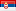 Xem trước Српски речник - Serbian Dictionary