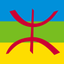 Xem trước Tamazight Dictionary