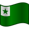 Xem trước Esperanta Vortaro