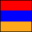 Xem trước Language: հայերեն (Armenian)