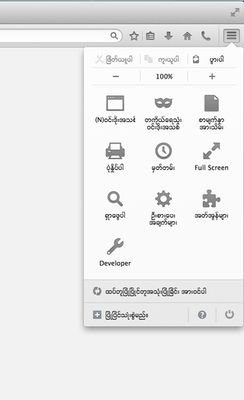 Toolbar