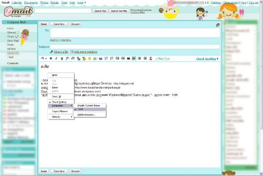 How to setup the tamil spell checker by right clicking on the text box
